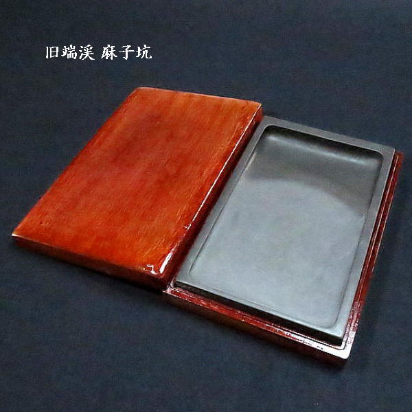古筆臨書のすすめ｜長閑やかさの名筆から学ぶ、仮名書道の領域