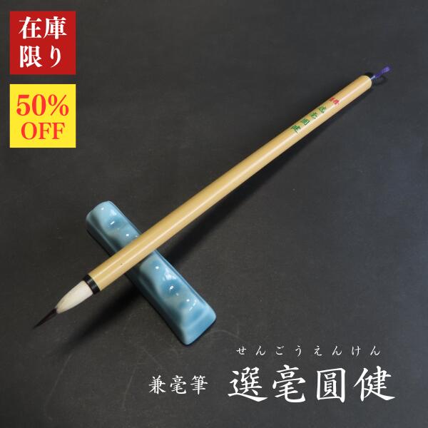 蓮華筆箱  筆置   筆入 銅細工     装飾品   工芸品 美術品 置物 蓮華筆箱 筆置 筆入 銅細工 装飾品 工芸品 美術品 置物