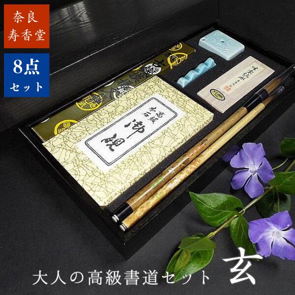 筆立て　ガラス製3個セット　新品未使用 61dJ-LMm9-L._UF350,350_QL80_.jpg