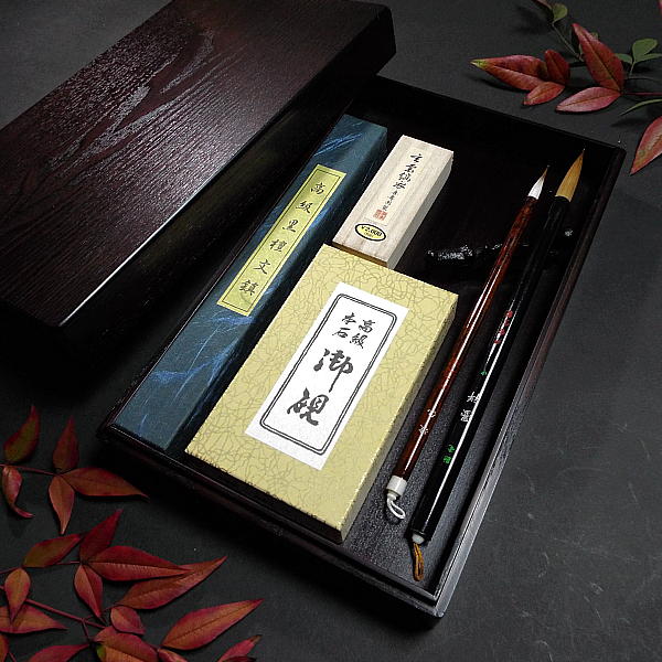 URA]時代古諸道具/紫檀製硯箱・書道具まとめて/6-i-07(検)