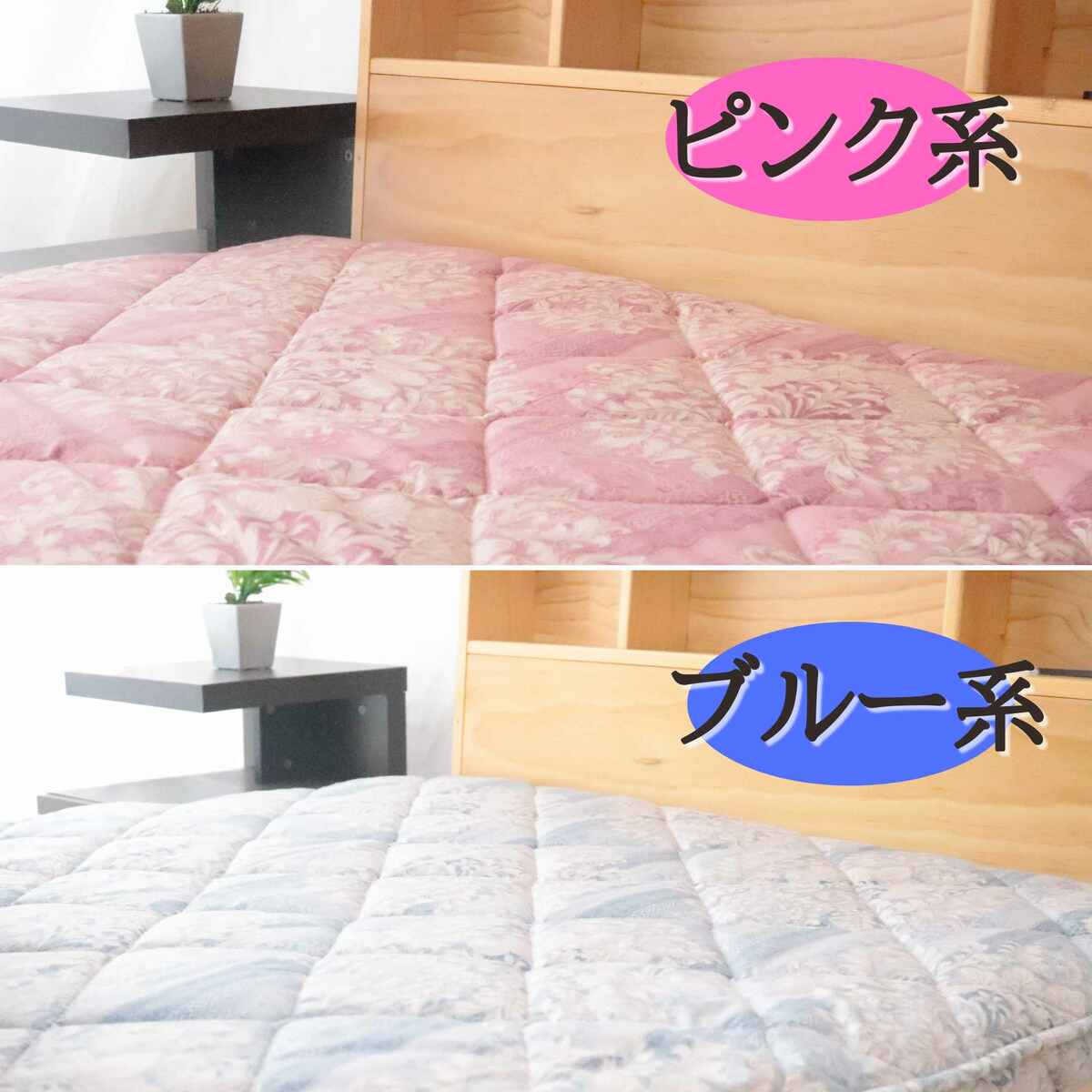 mako様限定】西川ダブル羽毛布団&カバー2種3点セット 寝具 布団/毛布