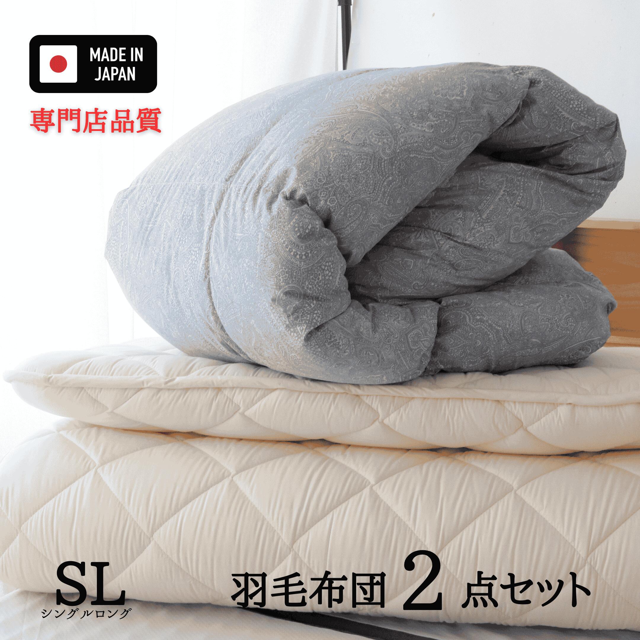 百貨店SALE特集最大限度60％OFF