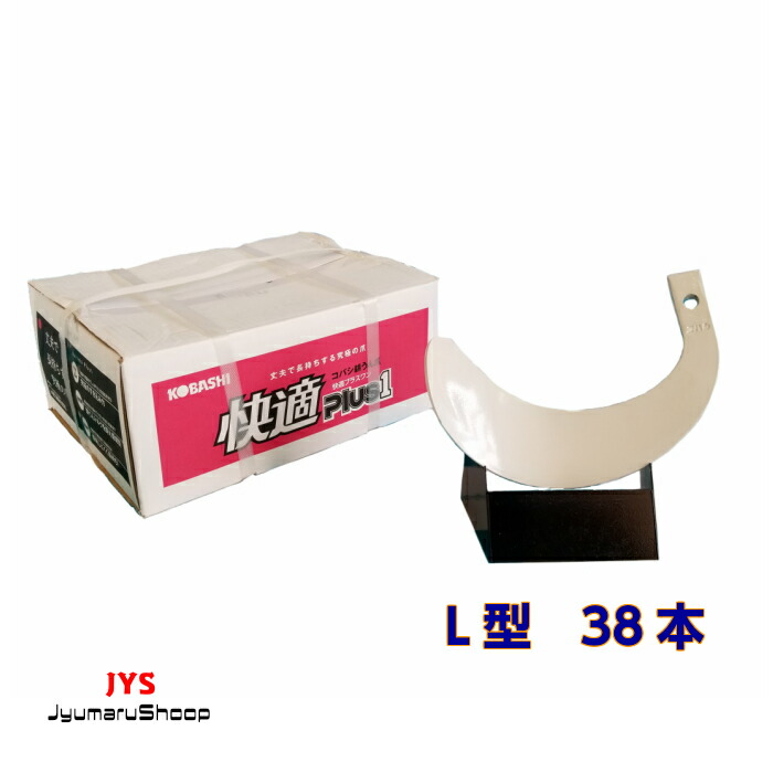 しょーーーご様　　専用 Z/X -Zillions of enemy X- ぜくげ～これくしょんオーヴァーロード