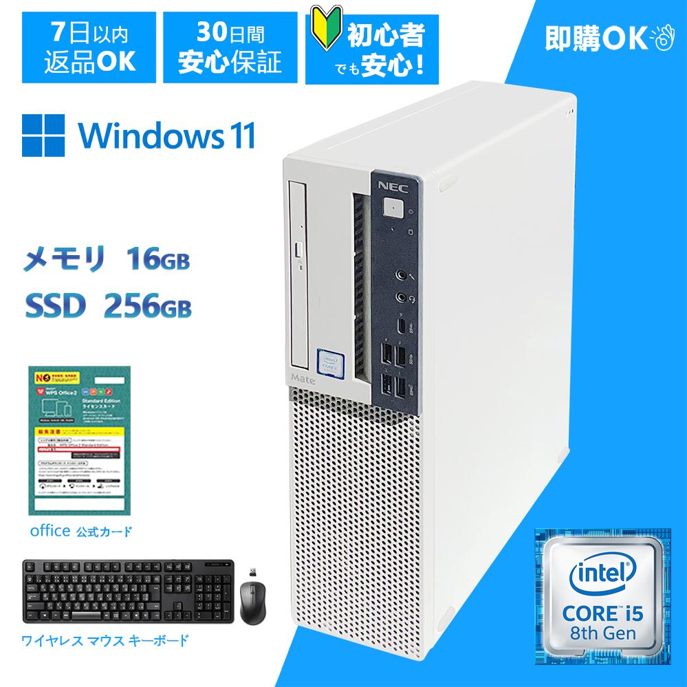 Windowsデスクトップ Lenovo ThinkCentre M720q Windows11 Windowsデスクトップ 279 Lenovo M720q i7-9700T 16G 512G win11