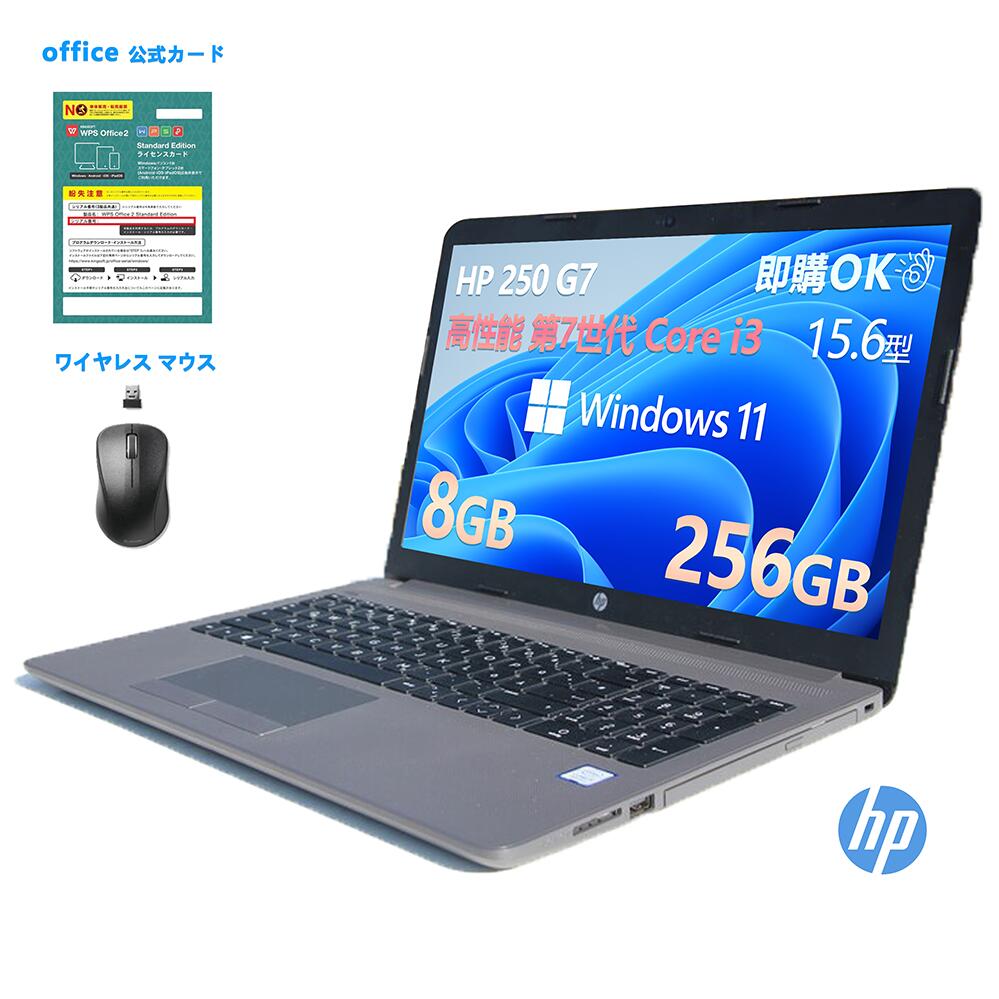 楽天市場】パソコン 中古 Windows10 Home 64bit HP 15-ba001AU 3165NGW
