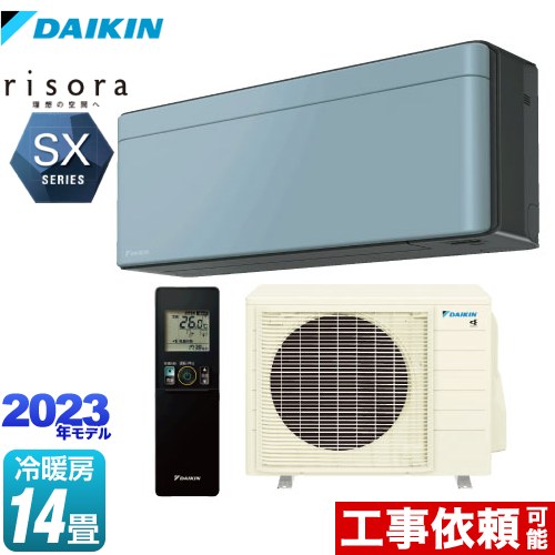 Daikin ルームエアコン 2024年製 R403ASP（14畳～） Daikin ルームエアコン 2024年製 R403ASP（14畳～）