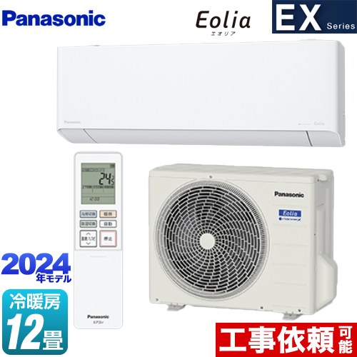 【1077】Panasonic Ealia CS-X402D-W 2022年 1077】Panasonic Ealia CS-X402D-W 2022年 - メルカリ