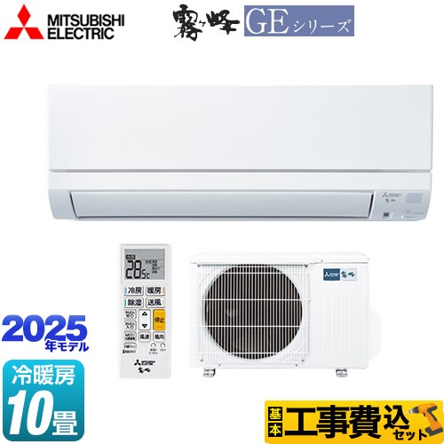 楽天市場】富士通ゼネラル□AS-AH221L-W□ 2021年モデル【-nocria-AH