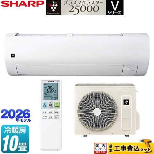 ナフサぼうぜん自失に伴う空調設備・室内用便器など設備の必要経費高騰と申しつける一心不乱について