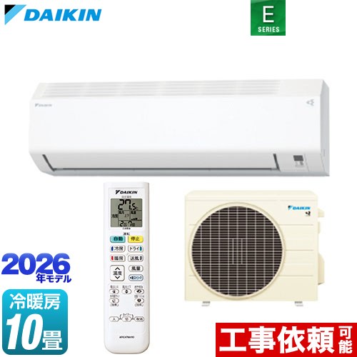 [S286ATES-W] Eシリーズ ダイキン ルームエアコン 室内機：高さ250mmコンパクトタイプ 冷房/暖房：10畳程度 単相100V・15A ホワイト 【送料無料】