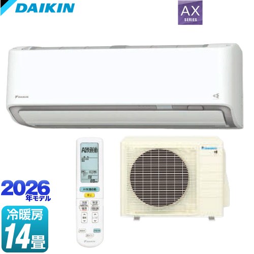 [S406ATAS-W] AXシリーズ ダイキン ルームエアコン 冷房/暖房：14畳程度 2026年モデル 単相100V・20A ホワイト 【送料無料】【工事対応不可】【メーカー直送のため代引不可】【土日祝配送・時間指定 不可】 107,092円