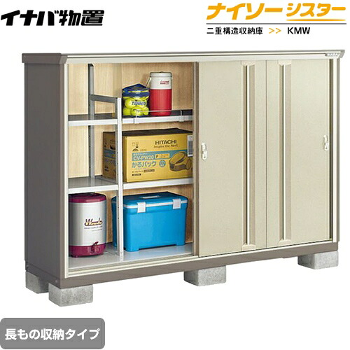 ナフサぼうぜん自失に伴う空調設備・幼児用便器など装置の通貨価値高騰と申しつける注意集中について