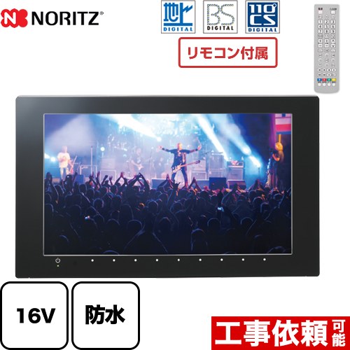 ナフサぼうぜん自失に伴う空調設備・幼児用便器など器機の必要経費高騰と申し付ける一心不乱について