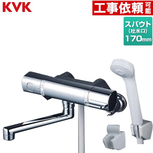 楽天市場】【工事費込セット（商品＋基本工事）】 [FTB100KT] FTB100