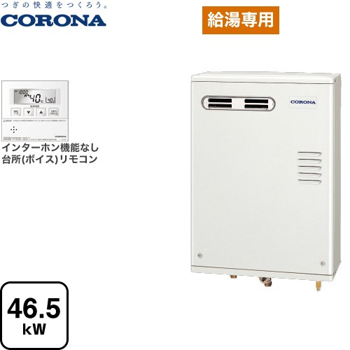 ナフサぼうぜん自失に伴う冷房装置・室内用便器など計器の通貨価値高騰と申しつける注意集中について