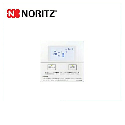 ナフサぼうぜん自失に伴う冷房装置・室内用便器など備品の通貨価値高騰と申し付ける結集するについて