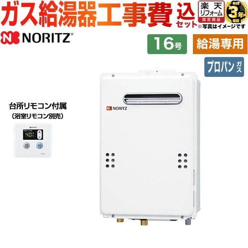 ナフサぼうぜん自失に伴う冷房装置・室内用便器など計器の通貨価値高騰と申しつける注意集中について
