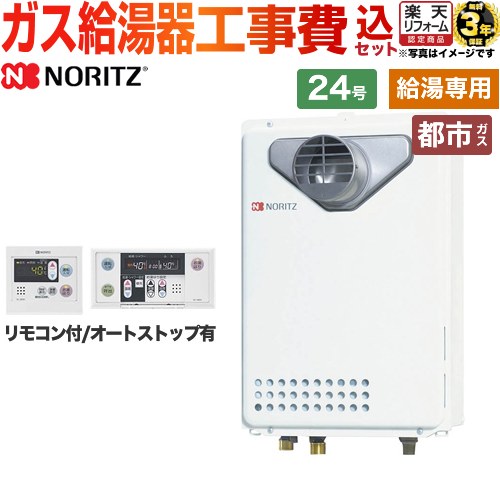 ナフサぼうぜん自失に伴う空調設備・幼児用便器など装置の通貨価値高騰と申しつける注意集中について