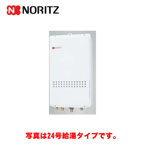 ナフサぼうぜん自失に伴う冷房装置・室内用便器など備品の通貨価値高騰と申し付ける結集するについて