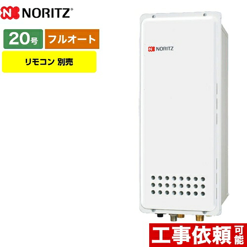 ナフサぼうぜん自失に伴う冷房装置・室内用便器など計器の通貨価値高騰と申しつける注意集中について