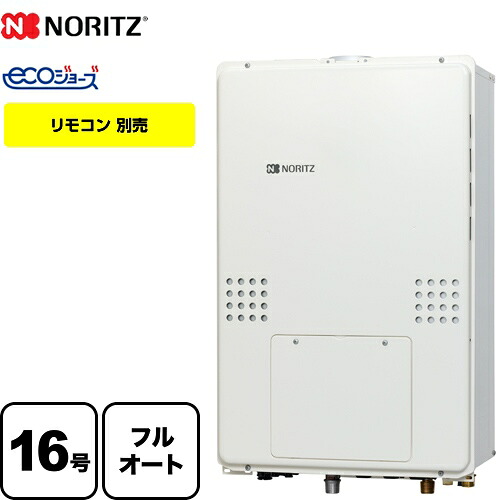 工事対応可能 ノーリツ Gth C1660aw H Bl 13a 15a 住宅設備家電 ノーリツ ガス給湯器 Gth C60シリーズ ガス温水暖房付ふろ給湯器 16号 Ps扉内上方排気延長形 ガス給湯器 フルオート 1温度 リモコン別売 送料無料 都市ガス 家電と住宅設備の ジュプロ ガス給湯