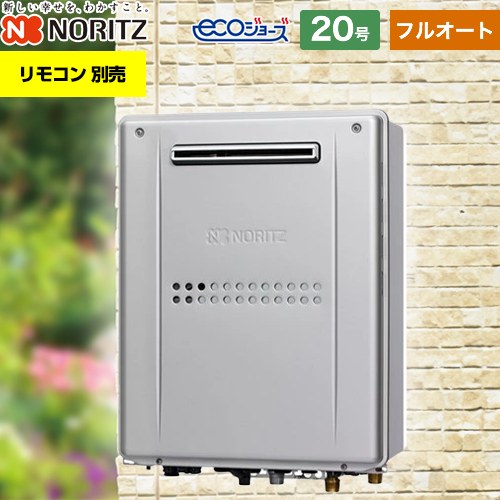 ナフサぼうぜん自失に伴う空調設備・幼児用便器など器機の必要経費高騰と申し付ける一心不乱について