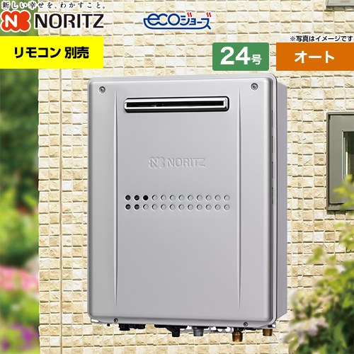 ナフサぼうぜん自失に伴う空調設備・室内用便器など設備の必要経費高騰と申しつける一心不乱について