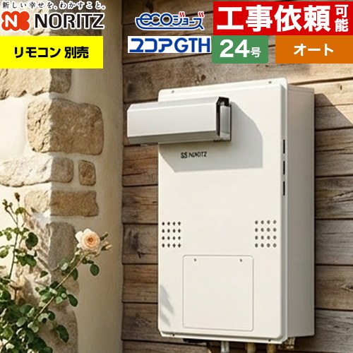 ナフサぼうぜん自失に伴う冷房装置・室内用便器など計器の通貨価値高騰と申しつける注意集中について