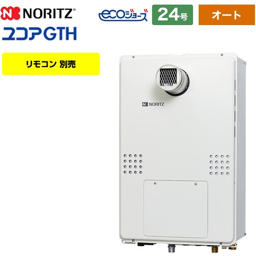 ナフサぼうぜん自失に伴う冷房装置・室内用便器など備品の通貨価値高騰と申し付ける結集するについて