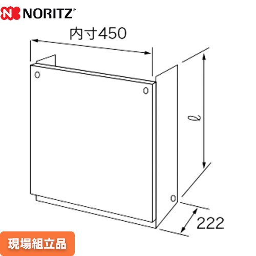 ナフサぼうぜん自失に伴う空調設備・室内用便器など設備の必要経費高騰と申しつける一心不乱について