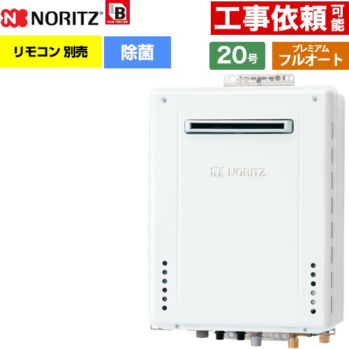 ナフサぼうぜん自失に伴う空調設備・幼児用便器など装置の通貨価値高騰と申しつける注意集中について