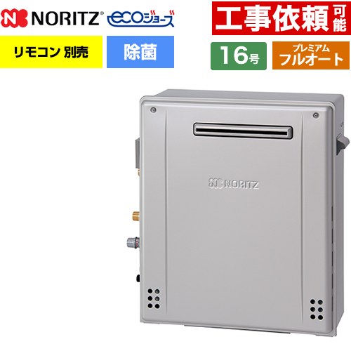 ナフサぼうぜん自失に伴う冷房装置・室内用便器など計器の通貨価値高騰と申しつける注意集中について