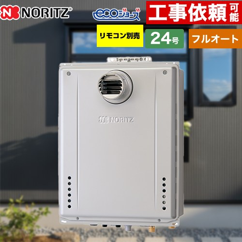 ナフサぼうぜん自失に伴う空調設備・幼児用便器など装置の通貨価値高騰と申しつける注意集中について