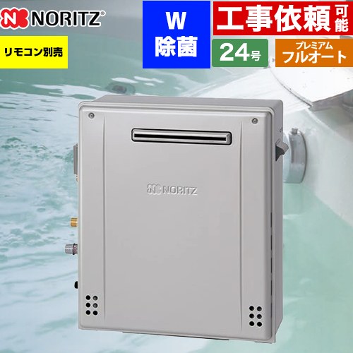ナフサぼうぜん自失に伴う空調設備・幼児用便器など装置の通貨価値高騰と申しつける注意集中について