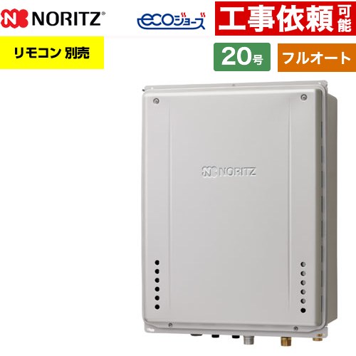 ナフサぼうぜん自失に伴う冷房装置・室内用便器など計器の通貨価値高騰と申しつける注意集中について