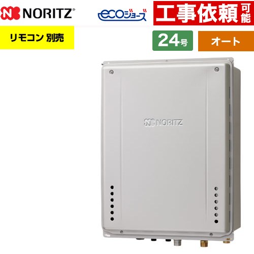 ナフサぼうぜん自失に伴う冷房装置・室内用便器など計器の通貨価値高騰と申しつける注意集中について