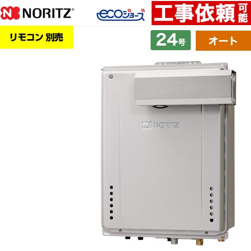 ナフサぼうぜん自失に伴う冷房装置・室内用便器など計器の通貨価値高騰と申しつける注意集中について