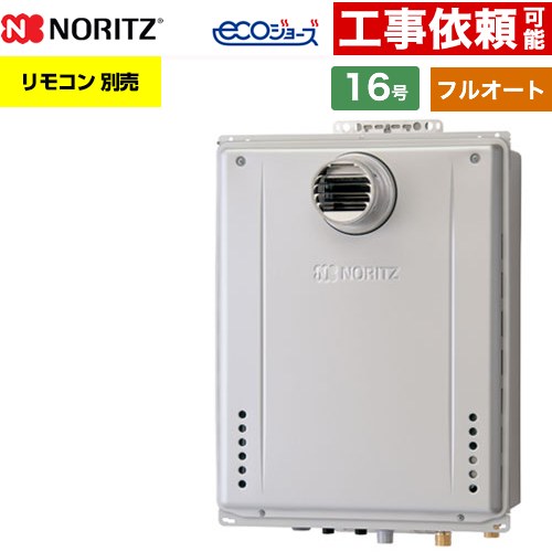 ナフサぼうぜん自失に伴う空調設備・幼児用便器など装置の通貨価値高騰と申しつける注意集中について