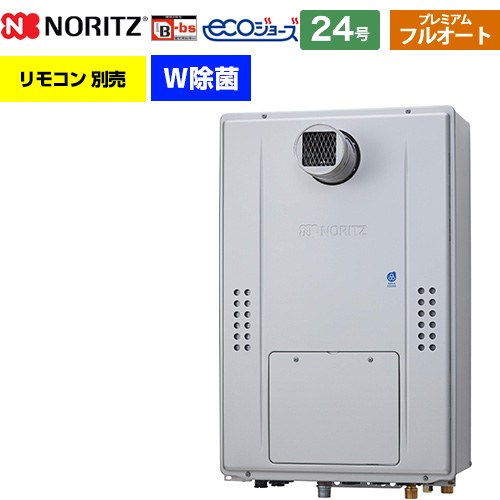 ナフサぼうぜん自失に伴う空調設備・幼児用便器など装置の通貨価値高騰と申しつける注意集中について