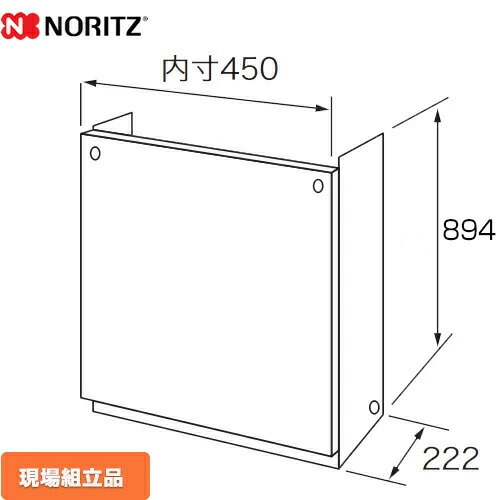 ナフサぼうぜん自失に伴う空調設備・幼児用便器など装置の通貨価値高騰と申しつける注意集中について