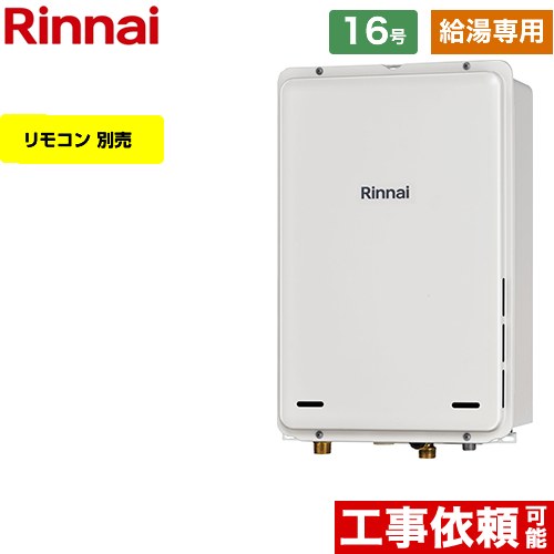 ナフサぼうぜん自失に伴う空調設備・幼児用便器など装置の通貨価値高騰と申しつける注意集中について