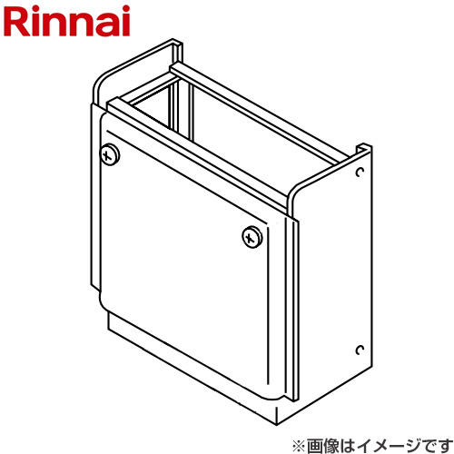 [WOP-7201(2)SS] 据置台 リンナイ ガス給湯器部材 品コード：26-0954 シャイニーシルバー 【送料無料】