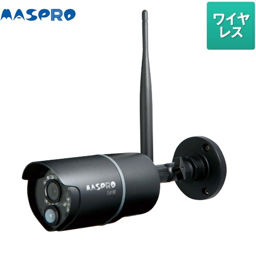 マスプロ電工 WHC7ML・WHC10ML用、増設カメラWHCFHD-CL 1台 楽天市場】マスプロ 増設カメラ 単体 WHC7ML/WHC10ML専用 WHCFHD