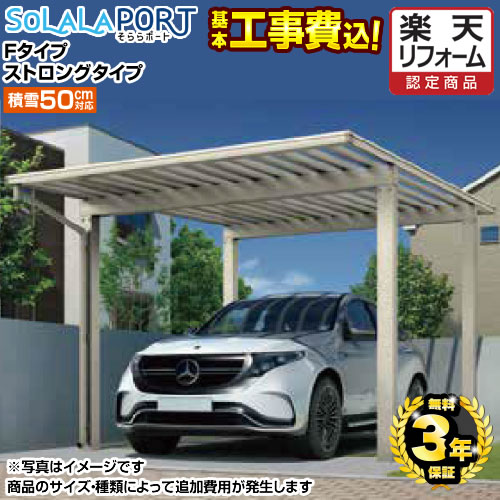 ナフサぼうぜん自失に伴う空調設備・幼児用便器など装置の通貨価値高騰と申しつける注意集中について