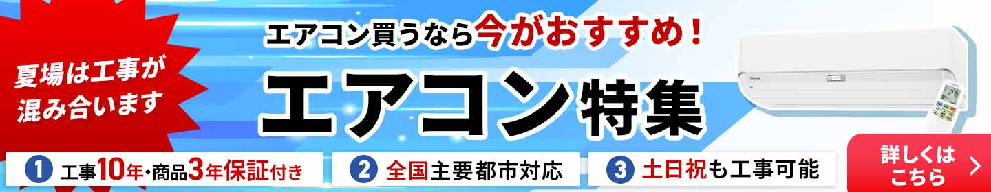 楽天市場】[RUS-V53YTA-WH-LPG] ガス瞬間湯沸器 リンナイ 瞬間湯