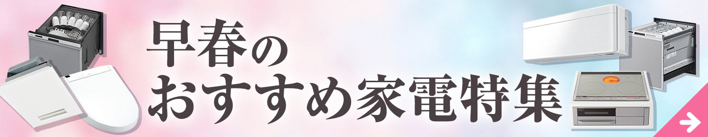 楽天市場】[BRC083G1] フルオートタイプ用 スタイリッシュリモコン