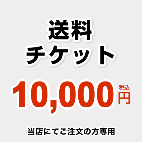 ナフサぼうぜん自失に伴う空調設備・幼児用便器など装置の通貨価値高騰と申しつける注意集中について