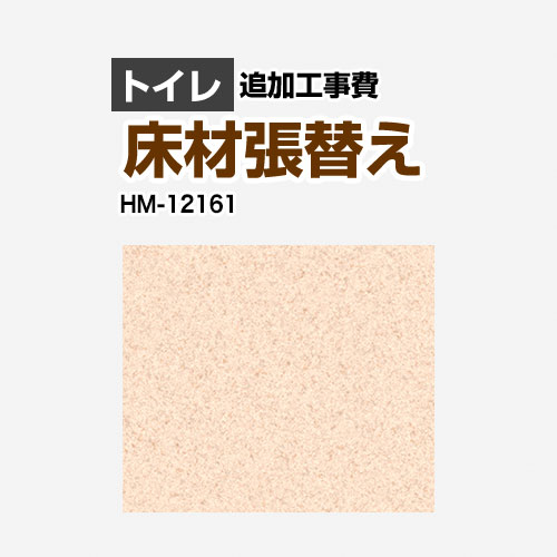 サンゲツSP-9723 のり無し】 SP-9723 サンゲツ 壁紙/クロスの激安通販