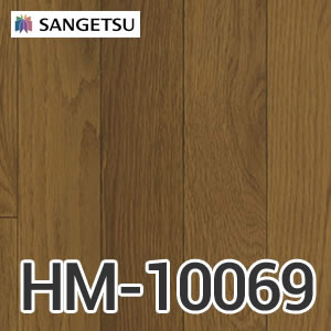 Floor Toilet 05 クッションフローア張替え工事 サンゲツ 工事費 クッションフロア 化粧室使い方 Hm 旧品番 Hm 4025 Hm 1044 サプリメント工事費 材 送料無料 工事費 食材費 Eastjob Pl