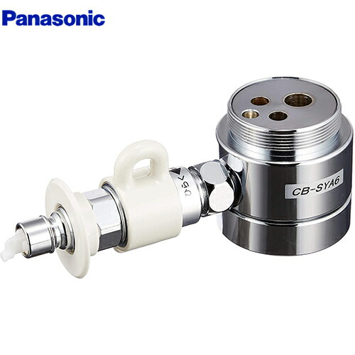 CB-SKH6 パナソニック食器洗い乾燥機専用シングル分岐栓　純正 パナソニック(Panasonic) 食器洗い乾燥機用分岐栓 CB-SKH6 1個